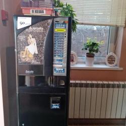 Фото Отель Абрикос