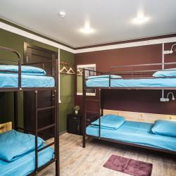 Фото GREEN HOSTEL (ГРИН ХОСТЕЛ)