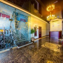 Фото Отель Торо