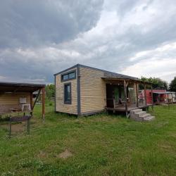 Фото Отель Смородина