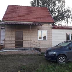 Фото Отель Брусника