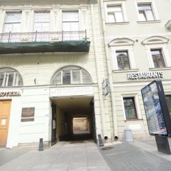 2-комнатные апартаменты стандарт