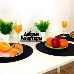 1-комнатные апартаменты стандарт