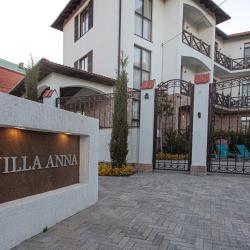 фото 4 Villa Anna (Вилла Анна)