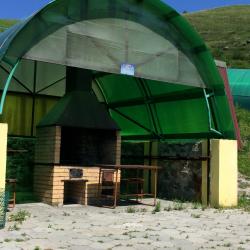 Фото Отель Гора Весёлая