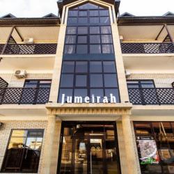 Фото Отель Джумейра