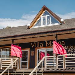 Фото Отель Villa Malina (Вилла Малина)
