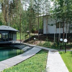 Фото Отель КУЛЬ Прованс