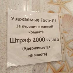 1-комнатные апартаменты стандарт