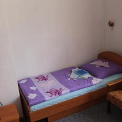 Фото Отель Дом Дружбы