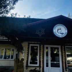 Фото Отель Шуколово