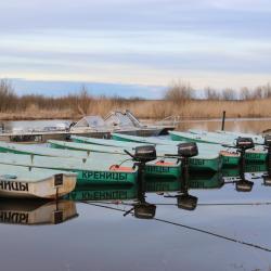 Фото Отель Креницы