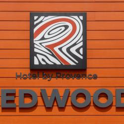 Фото Red Wood Hotel by Provence (Рэд Вуд Отель)