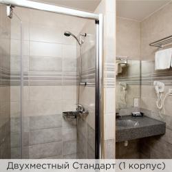 Номер стандарт с 2 односпальными кроватями (корпус 1)