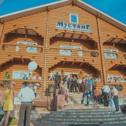 Фото Отель Мустанг
