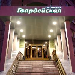 Фото Отель Гвардейская