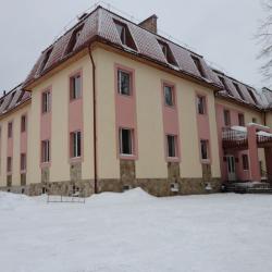 Фото Отель Чайка