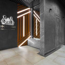 Фото Апартаменты на улице Григория Булгакова, 10