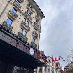 Фото Отель Rakat Komfort Hotel 大圣 (Ракат Комфорт)