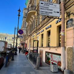 1-комнатные апартаменты стандарт улица Марата, 4