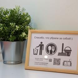 1-комнатные апартаменты студия