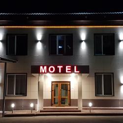 Фото Мотель Автотранс