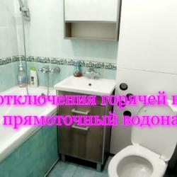 Фото Апартаменты на проспекте Ямашева 21