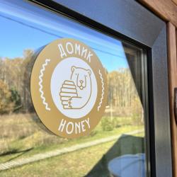 Фото Отель Страна Оз