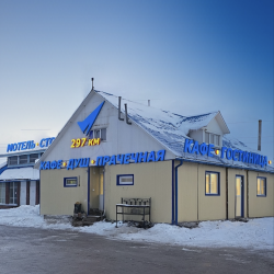 Номер стандарт эконом с 3 односпальными кроватями (общие удобства)