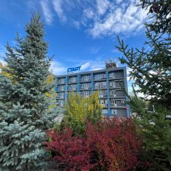 Фото Отель Старт