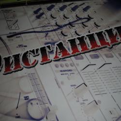 Фото Отель Дистанция
