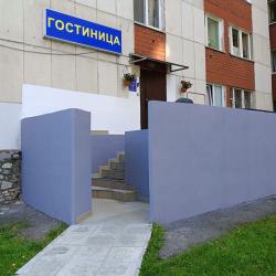 Фото Отель У рощи