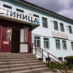 Фото Отель Felicita (Феличита)