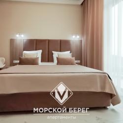 Номер комфорт с 1 двуспальной кроватью