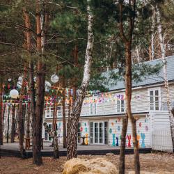 Фото Парк-отель Песчаный