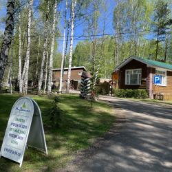Фото Отель Загородный клуб На Ватоме