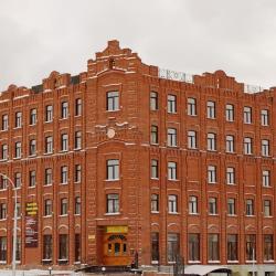 Фото Отель Садовая 19