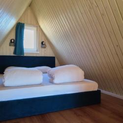 А-Фрейм (третья линия)