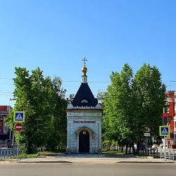 Фото Отель Квартира-22 на проспекте Ленина 27