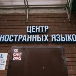 2-комнатные апартаменты студия