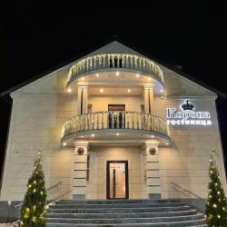 Фото Отель Корона