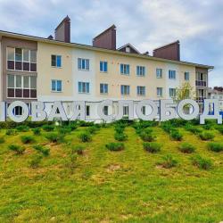 Фото Апартаменты на улице 3-я Новослободская 5