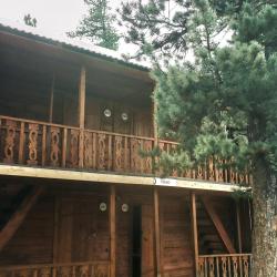 Фото Отель Балыкту