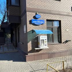 Фото Апартаменты ЦентрАренды 