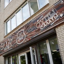 1-комнатные апартаменты студия