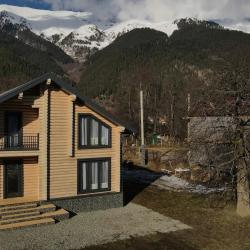 Фото Отель Счастье в горах