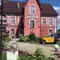 Фото Отель Нагорное