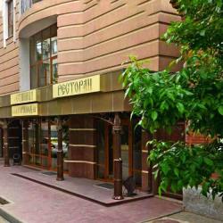 Фото Отель Екатеринодар