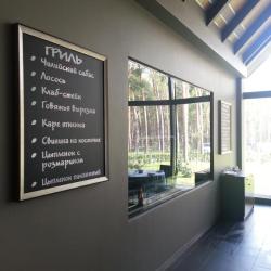 Фото Отель Chalet Greenwood (Шале Гринвуд)