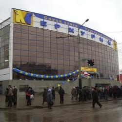 Фото Отель Меркурий